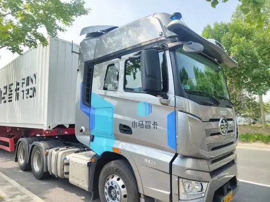 <b>2024，自动驾驶卡车开进高速公路</b>